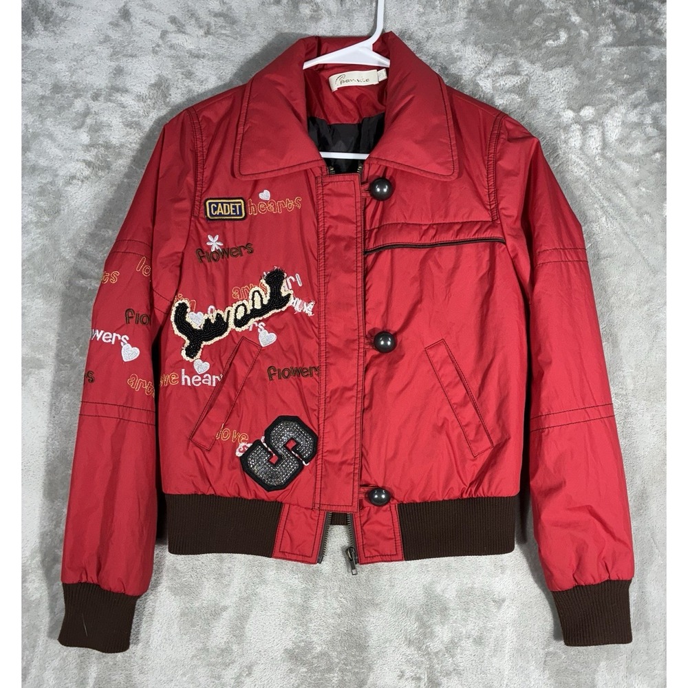 Ganute Insulated Jacket Kids S 7-8 red‎ youth patches
